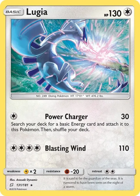 Lugia #131/181 Reverse Holofoil Pokémon card from SM - Team Up