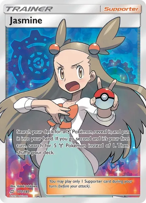 Jasmine Full Art #177/181 Holofoil Pokémon card from SM - Team Up