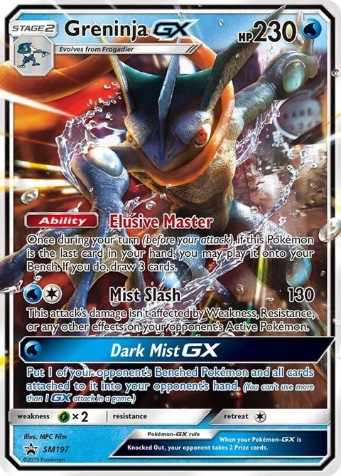 Greninja GX #SM197 Holofoil Pokémon card from SM Promos