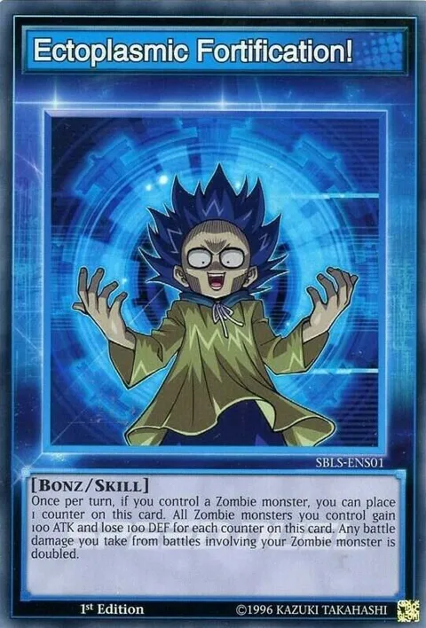 Ectoplasmic Fortification! SBLS-ENS01 Yu-Gi-Oh card from Speed Duel: Arena of Lost Souls