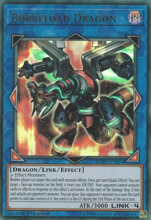 Borreload Dragon DUPO-EN074 1st Edition Yu-Gi-Oh card from Duel Power