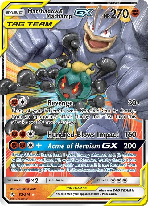 Marshadow & Machamp GX #82/214 Holofoil Pokémon card from SM - Unbroken Bonds