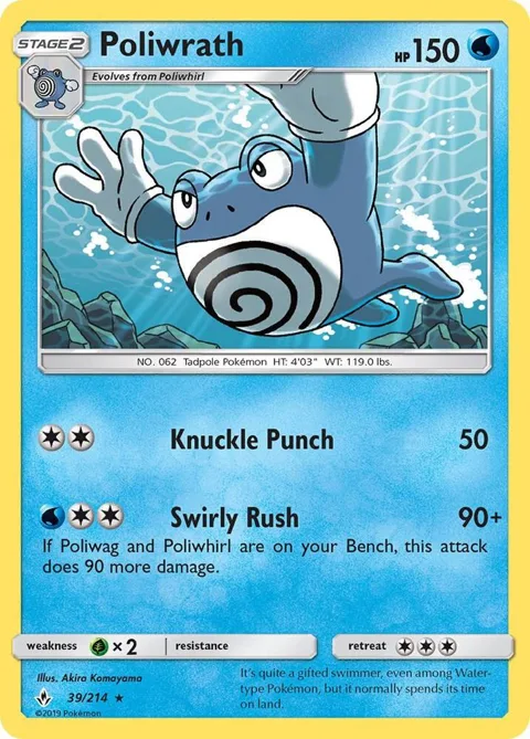 Poliwrath #39/214 Pokémon card from SM - Unbroken Bonds