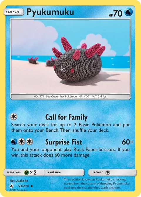 Pyukumuku #53/214 Reverse Holofoil Pokémon card from SM - Unbroken Bonds