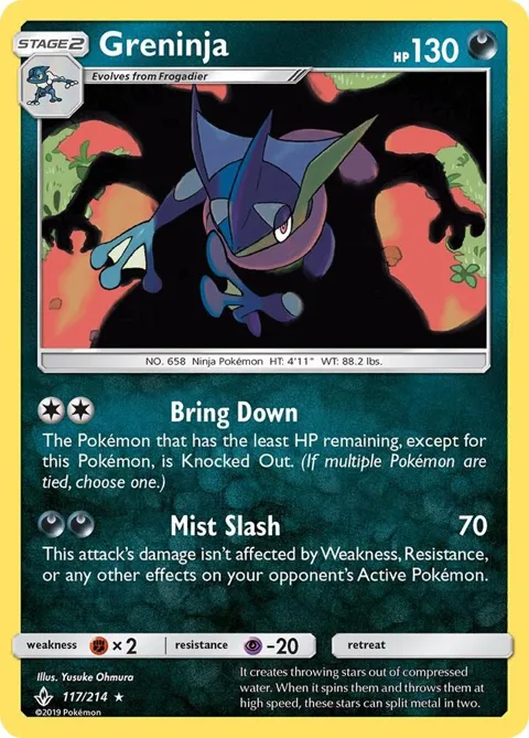 Greninja #117/214 Reverse Holofoil Pokémon card from SM - Unbroken Bonds