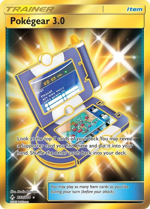 Pokegear 3.0 Secret Rare #233/214 Holofoil Pokémon card from SM - Unbroken Bonds