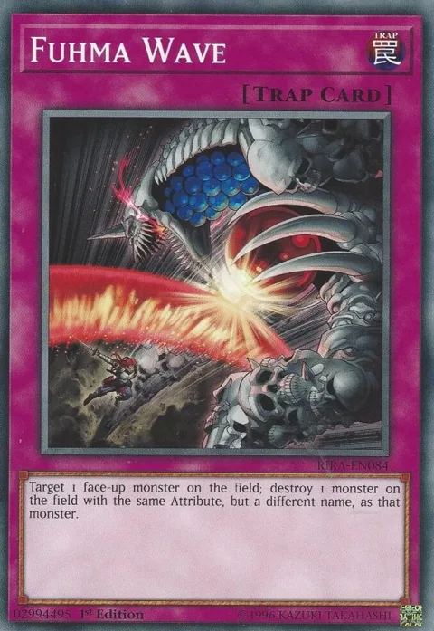 Fuhma Wave RIRA-EN084 Yu-Gi-Oh card from Rising Rampage