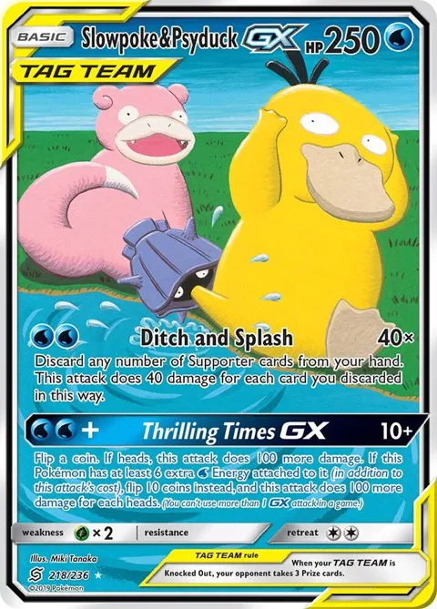 Slowpoke & Psyduck GX Alt Art #218/236 Holofoil Pokémon card from SM - Unified Minds
