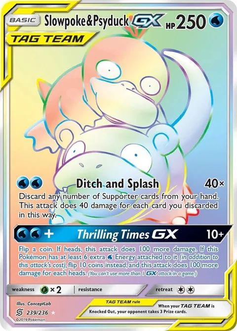 Slowpoke & Psyduck GX Secret Rare #239/236 Holofoil Pokémon card from SM - Unified Minds