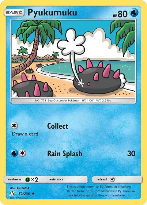 Pyukumuku #52/236 Reverse Holofoil Pokémon card from SM - Unified Minds