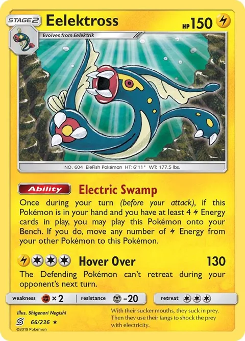 Eelektross #66/236 Reverse Holofoil Pokémon card from SM - Unified Minds