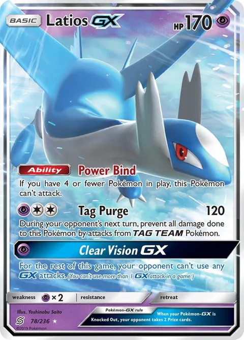 Latios GX #78/236 Holofoil Pokémon card from SM - Unified Minds