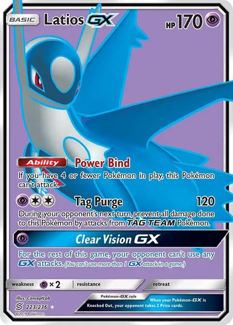 Latios GX Full Art #223/236 Holofoil Pokémon card from SM - Unified Minds