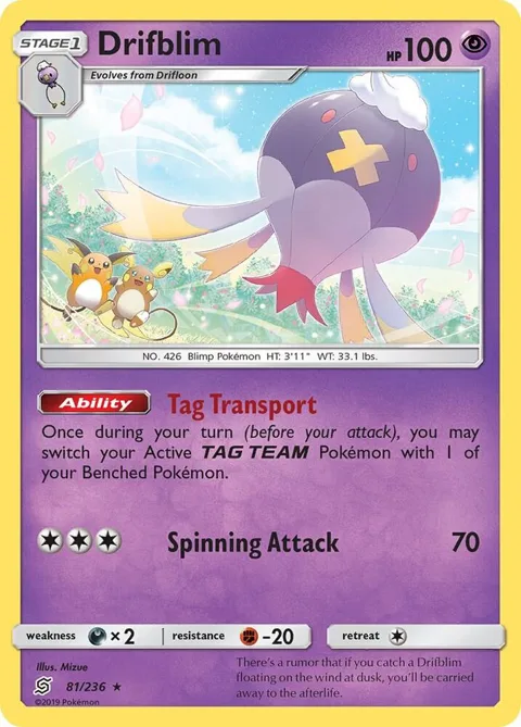 Drifblim #81/236 Reverse Holofoil Pokémon card from SM - Unified Minds