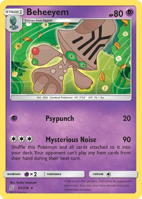 Beheeyem #91/236 Reverse Holofoil Pokémon card from SM - Unified Minds