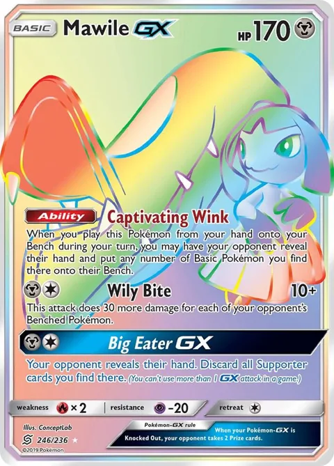 Mawile GX Secret Rare #246/236 Holofoil Pokémon card from SM - Unified Minds