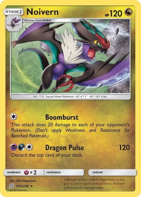 Noivern #159/236 Reverse Holofoil Pokémon card from SM - Unified Minds