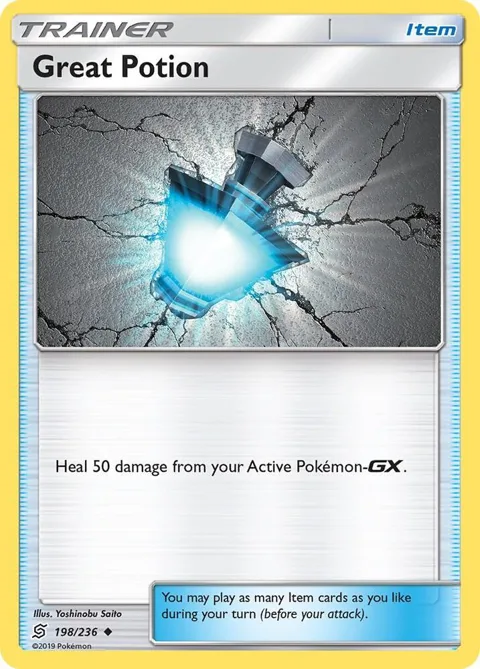 Great Potion #198/236 Reverse Holofoil Pokémon card from SM - Unified Minds