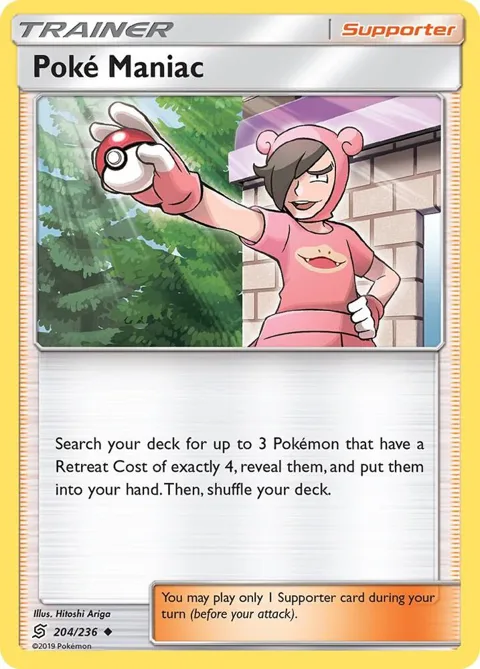 Poke Maniac #204/236 Pokémon card from SM - Unified Minds