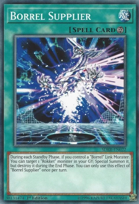 Borrel Supplier SDRR-EN022 Yu-Gi-Oh card from Structure Deck: Rokket Revolt