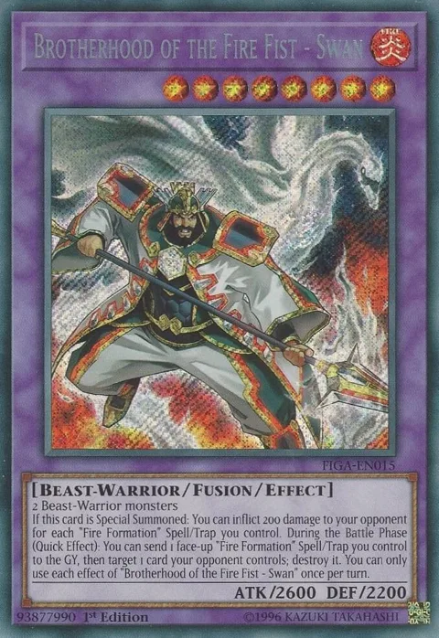 Brotherhood of the Fire Fist - Swan FIGA-EN015 Yu-Gi-Oh card from Fists of the Gadgets