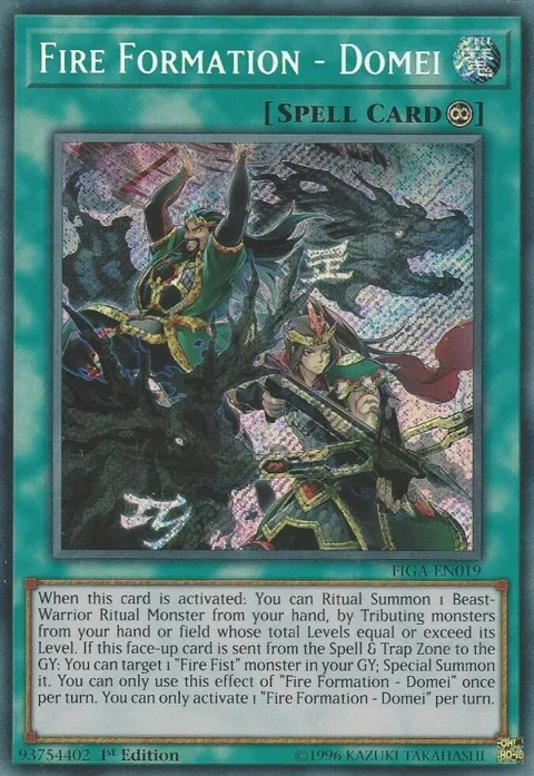 Fire Formation - Domei FIGA-EN019 Yu-Gi-Oh card from Fists of the Gadgets