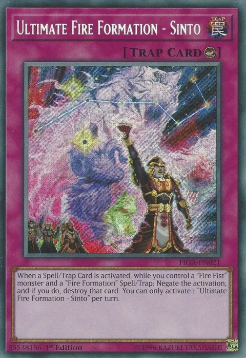 Ultimate Fire Formation - Sinto FIGA-EN021 Yu-Gi-Oh card from Fists of the Gadgets