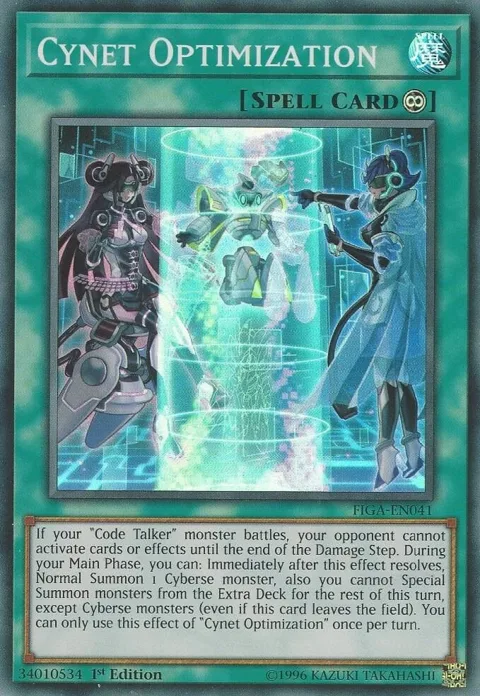 Cynet Optimization FIGA-EN041 Yu-Gi-Oh card from Fists of the Gadgets
