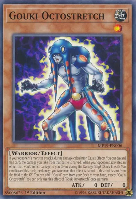 Gouki Octostretch MP19-EN006 Yu-Gi-Oh card from 2019 Gold Sarcophagus Tin Mega Pack