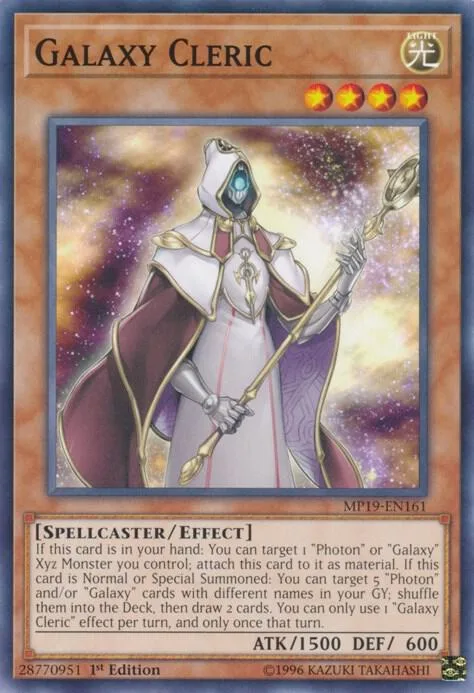 Galaxy Cleric MP19-EN161 Yu-Gi-Oh card from 2019 Gold Sarcophagus Tin Mega Pack