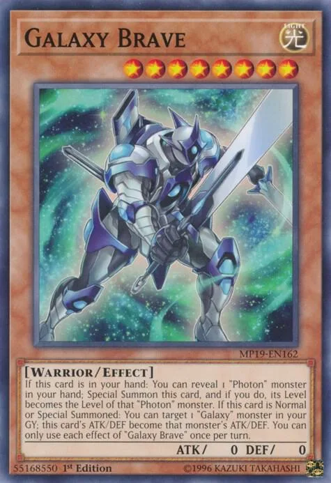 Galaxy Brave MP19-EN162 Yu-Gi-Oh card from 2019 Gold Sarcophagus Tin Mega Pack