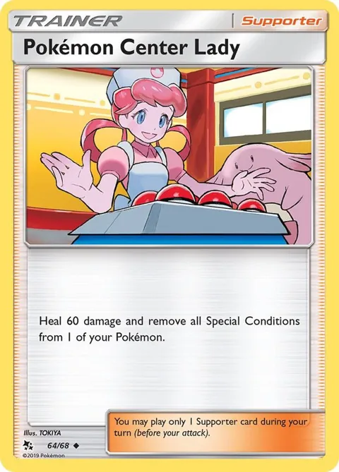 Pokemon Center Lady #64/68 Pokémon card from Hidden Fates
