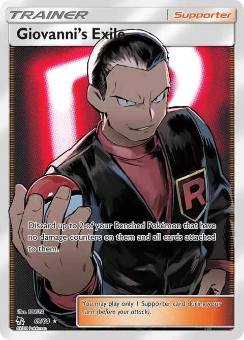 Giovanni's Exile Full Art #67/68 Holofoil Pokémon card from Hidden Fates