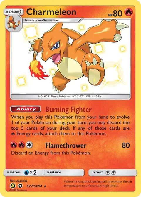 Charmeleon #SV7/SV94 Holofoil Pokémon card from Hidden Fates: Shiny Vault