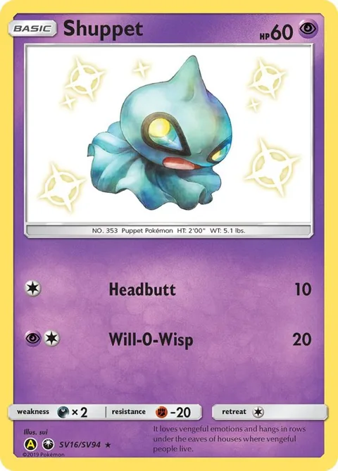 Shuppet #SV16/SV94 Holofoil Pokémon card from Hidden Fates: Shiny Vault