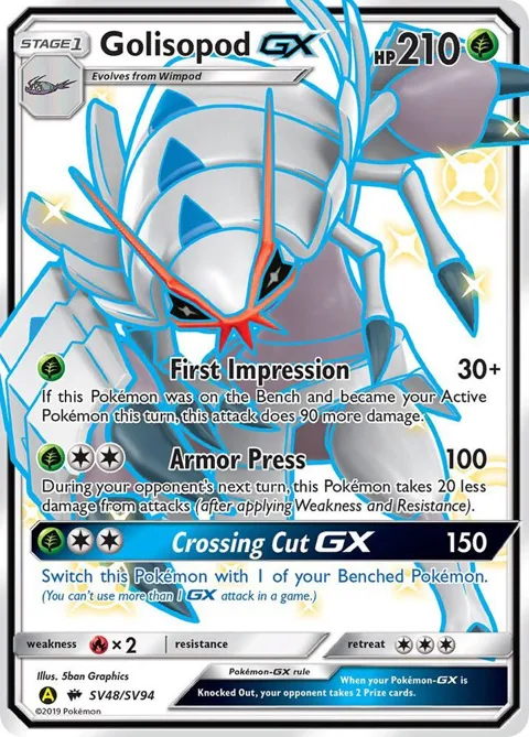 Golisopod GX #SV48/SV94 Holofoil Pokémon card from Hidden Fates: Shiny Vault