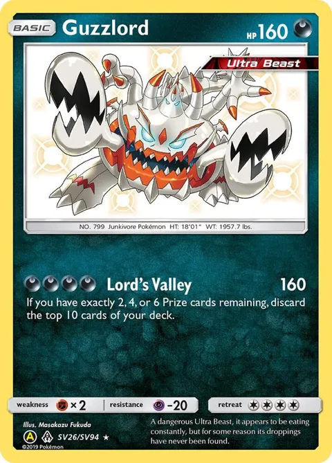 Guzzlord #SV26/SV94 Holofoil Pokémon card from Hidden Fates: Shiny Vault