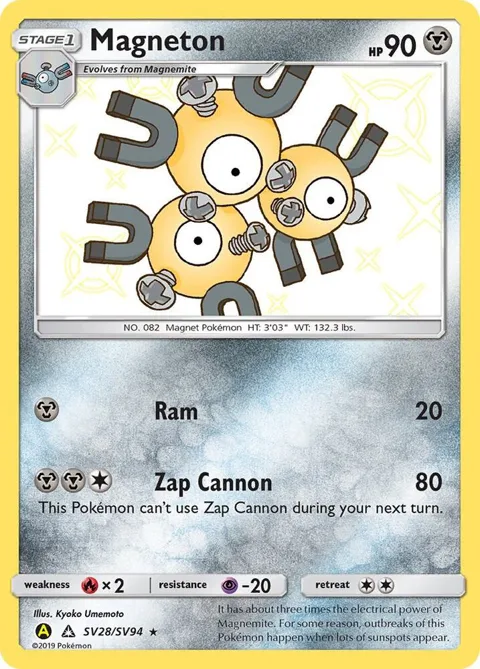 Magneton #SV28/SV94 Holofoil Pokémon card from Hidden Fates: Shiny Vault