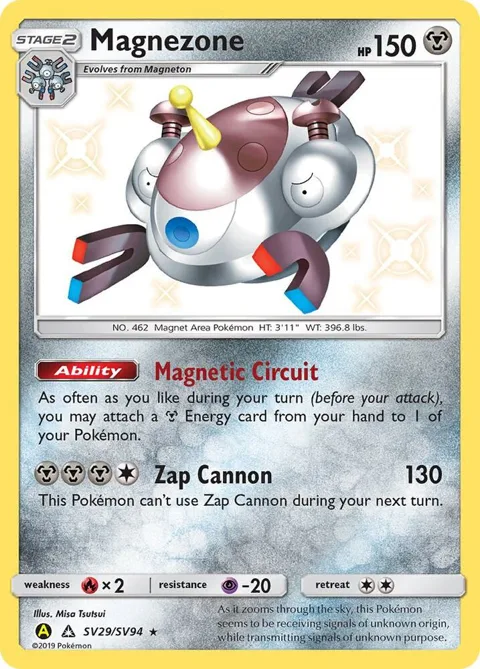 Magnezone #SV29/SV94 Holofoil Pokémon card from Hidden Fates: Shiny Vault