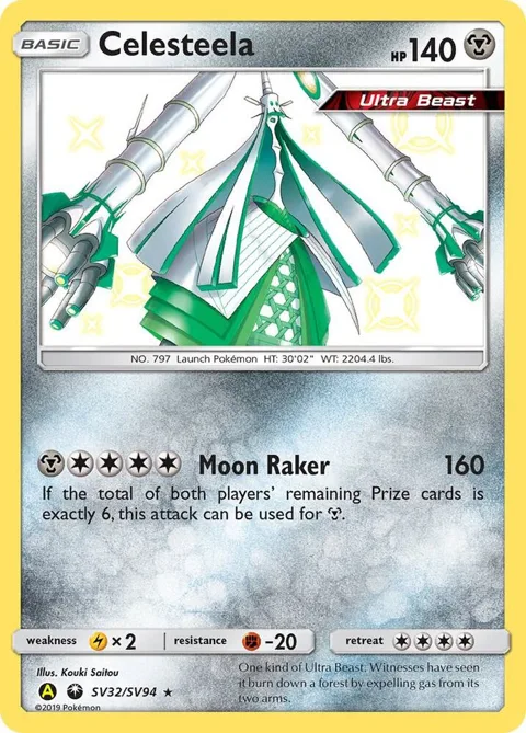 Celesteela #SV32/SV94 Holofoil Pokémon card from Hidden Fates: Shiny Vault