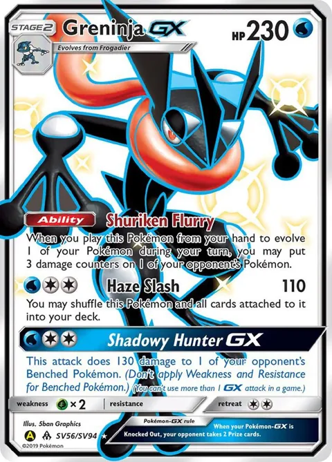 Greninja GX #SV56/SV94 Holofoil Pokémon card from Hidden Fates: Shiny Vault