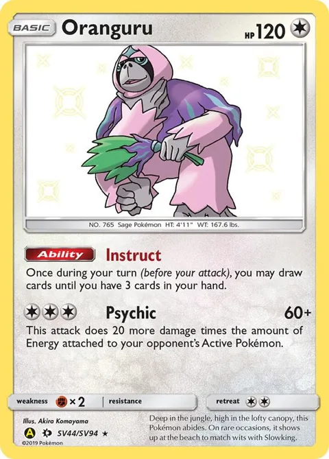 Oranguru #SV44/SV94 Holofoil Pokémon card from Hidden Fates: Shiny Vault