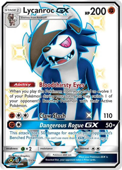 Lycanroc GX SV66 #SV66/SV94 Holofoil Pokémon card from Hidden Fates: Shiny Vault