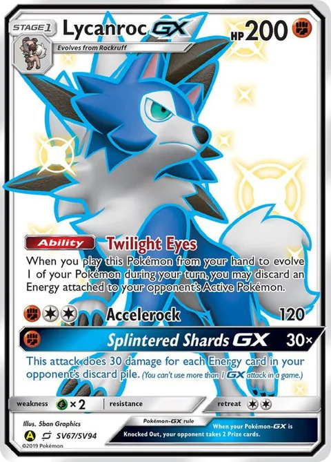 Lycanroc GX SV67 #SV67/SV94 Holofoil Pokémon card from Hidden Fates: Shiny Vault