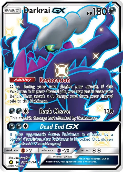 Darkrai GX #SV70/SV94 Holofoil Pokémon card from Hidden Fates: Shiny Vault