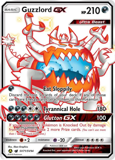 Guzzlord GX #SV71/SV94 Holofoil Pokémon card from Hidden Fates: Shiny Vault
