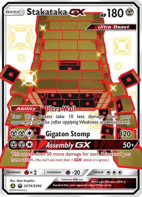 Stakataka GX #SV74/SV94 Holofoil Pokémon card from Hidden Fates: Shiny Vault