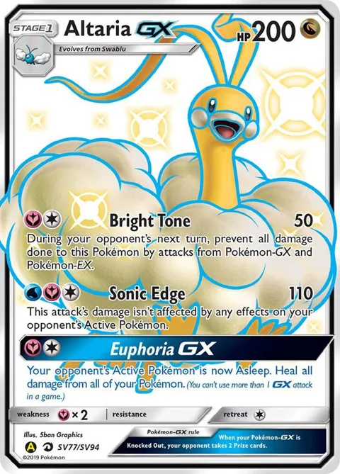 Altaria GX #SV77/SV94 Holofoil Pokémon card from Hidden Fates: Shiny Vault