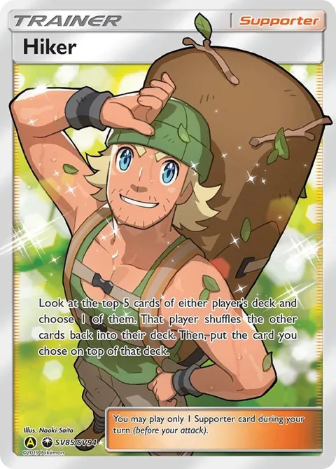 Hiker #SV85/SV94 Holofoil Pokémon card from Hidden Fates: Shiny Vault