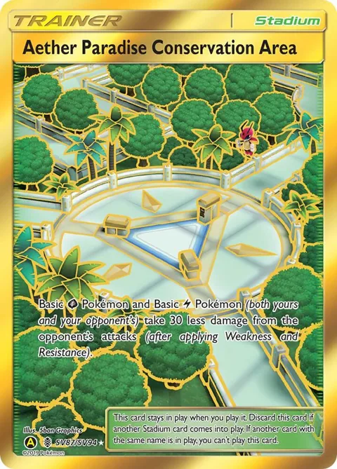 Aether Paradise Conservation Area #SV87/SV94 Holofoil Pokémon card from Hidden Fates: Shiny Vault